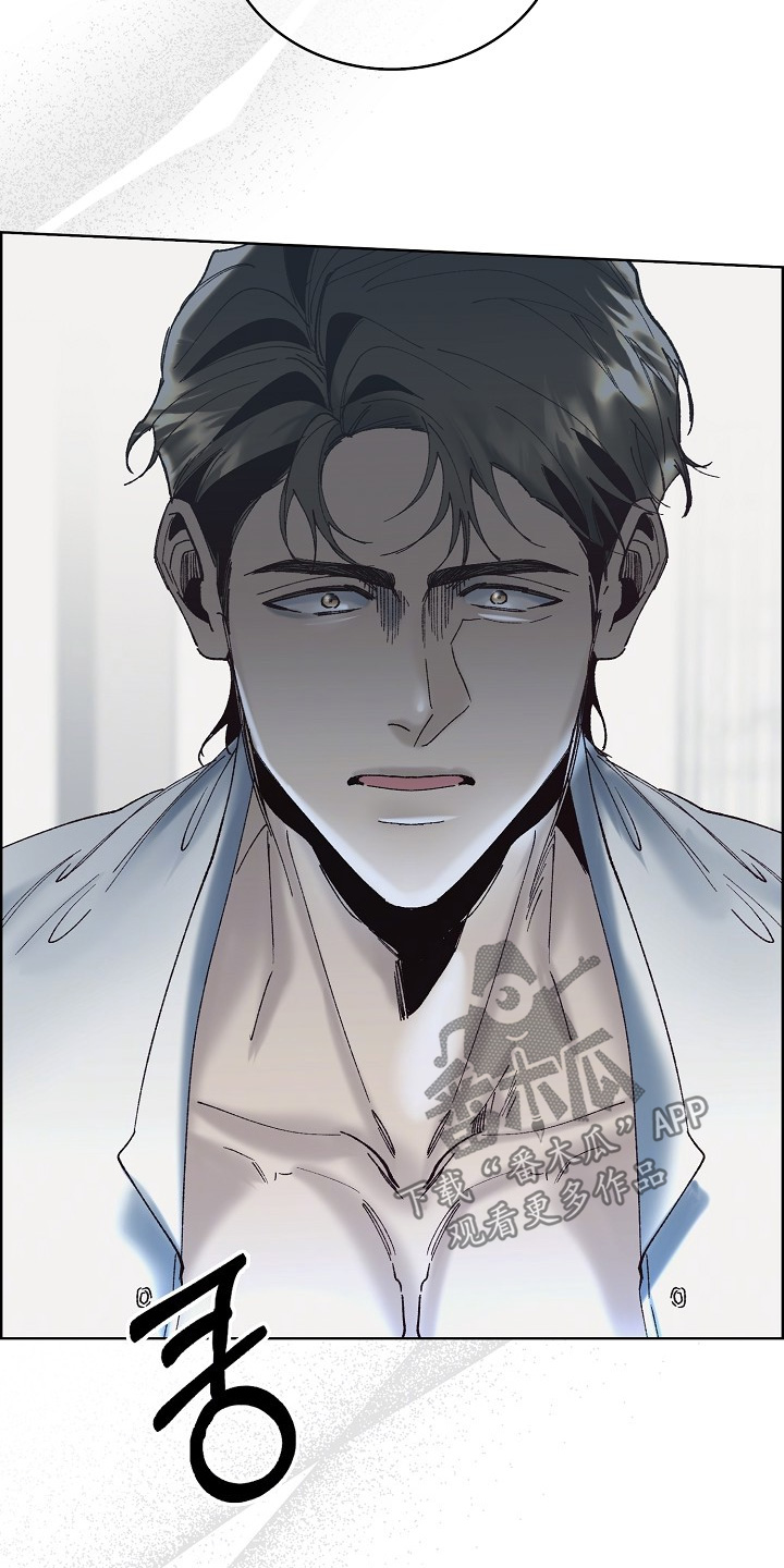 权利的代价漫画,第35章：原来如此5图