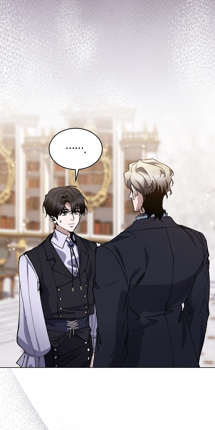 权力的代价报错漫画,第24章：这个混蛋3图