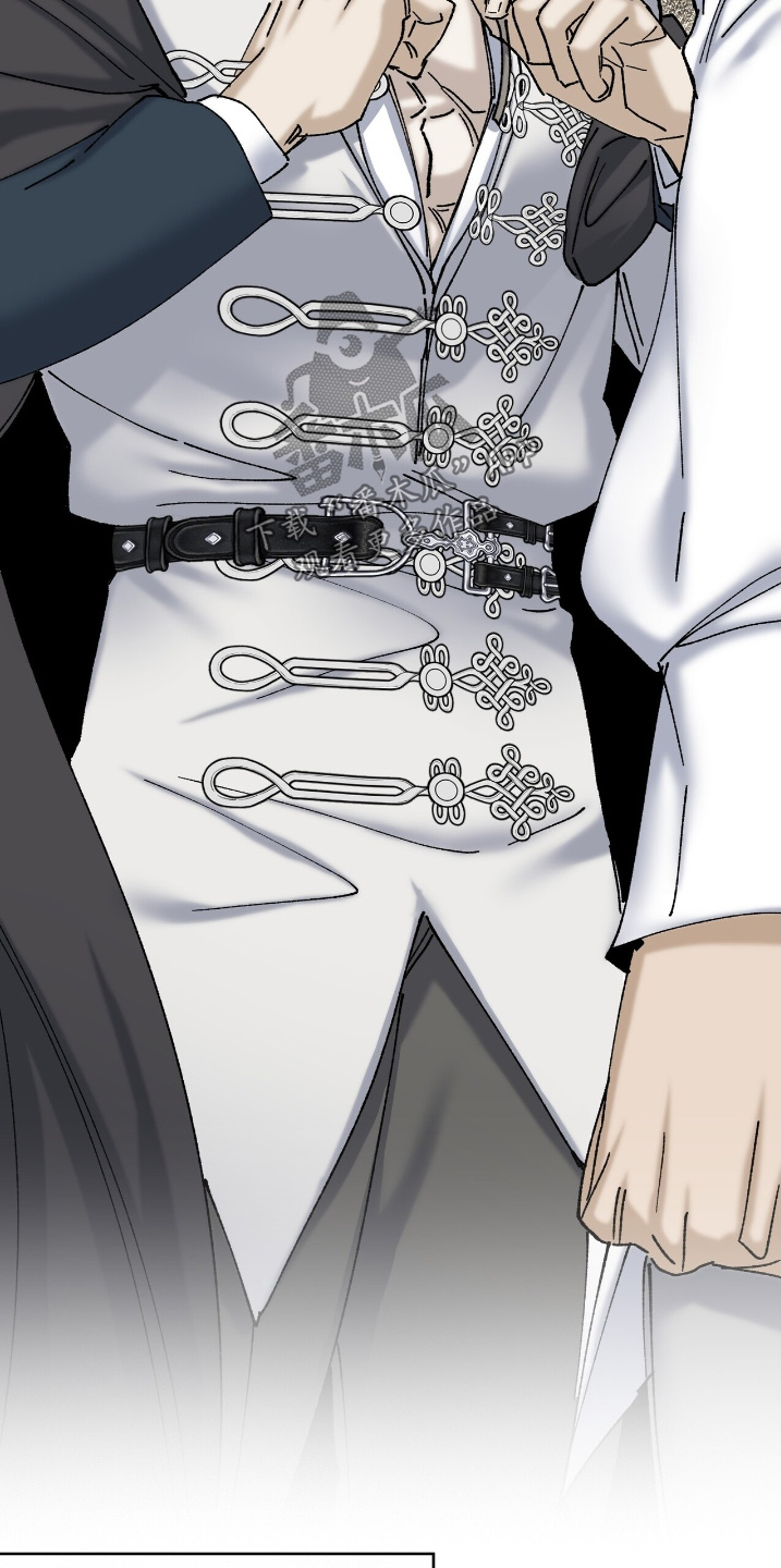 权利的代价漫画,第69章：既然同意了3图