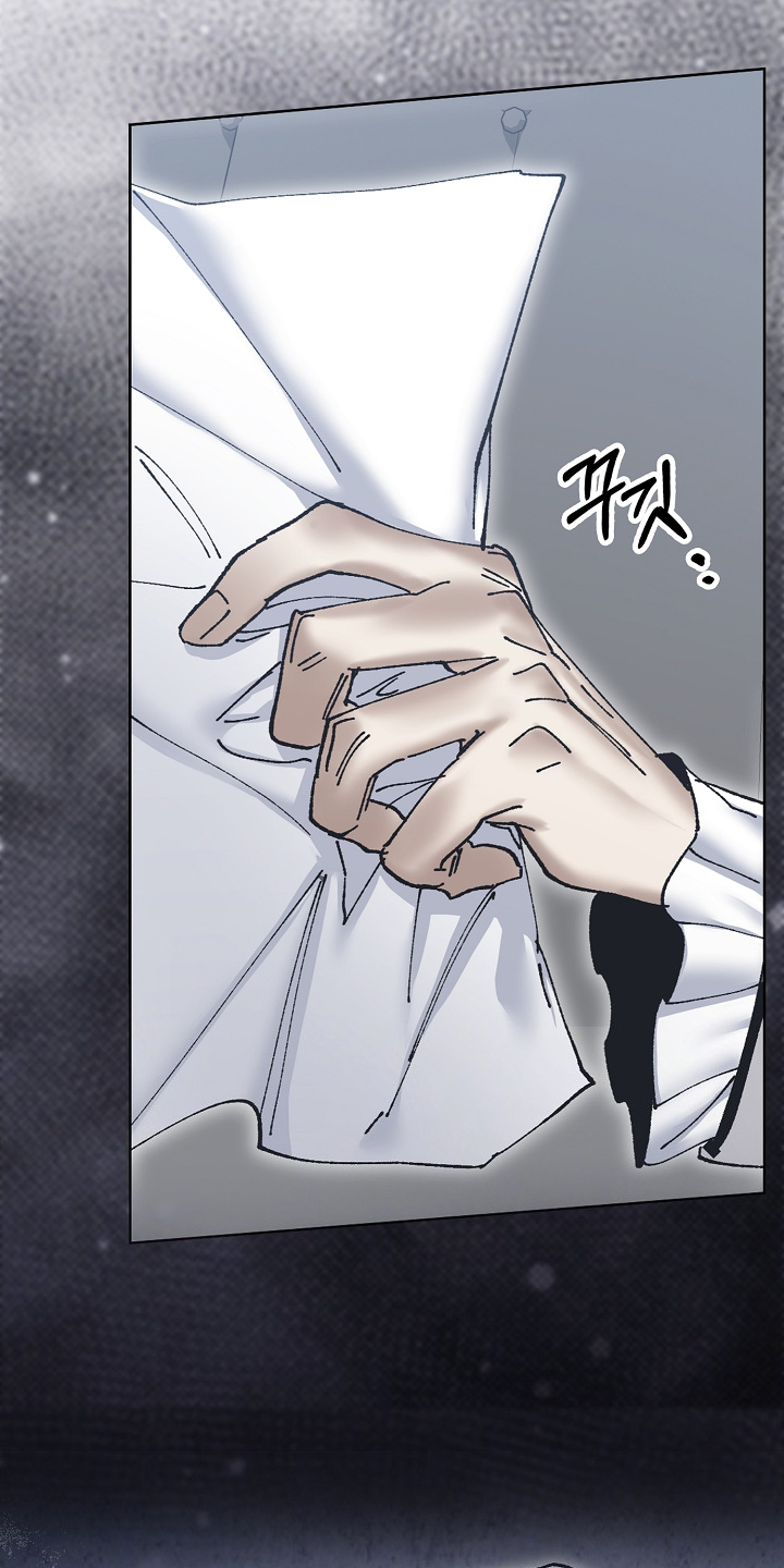 权利的欲望漫画,第40章：好久不见2图