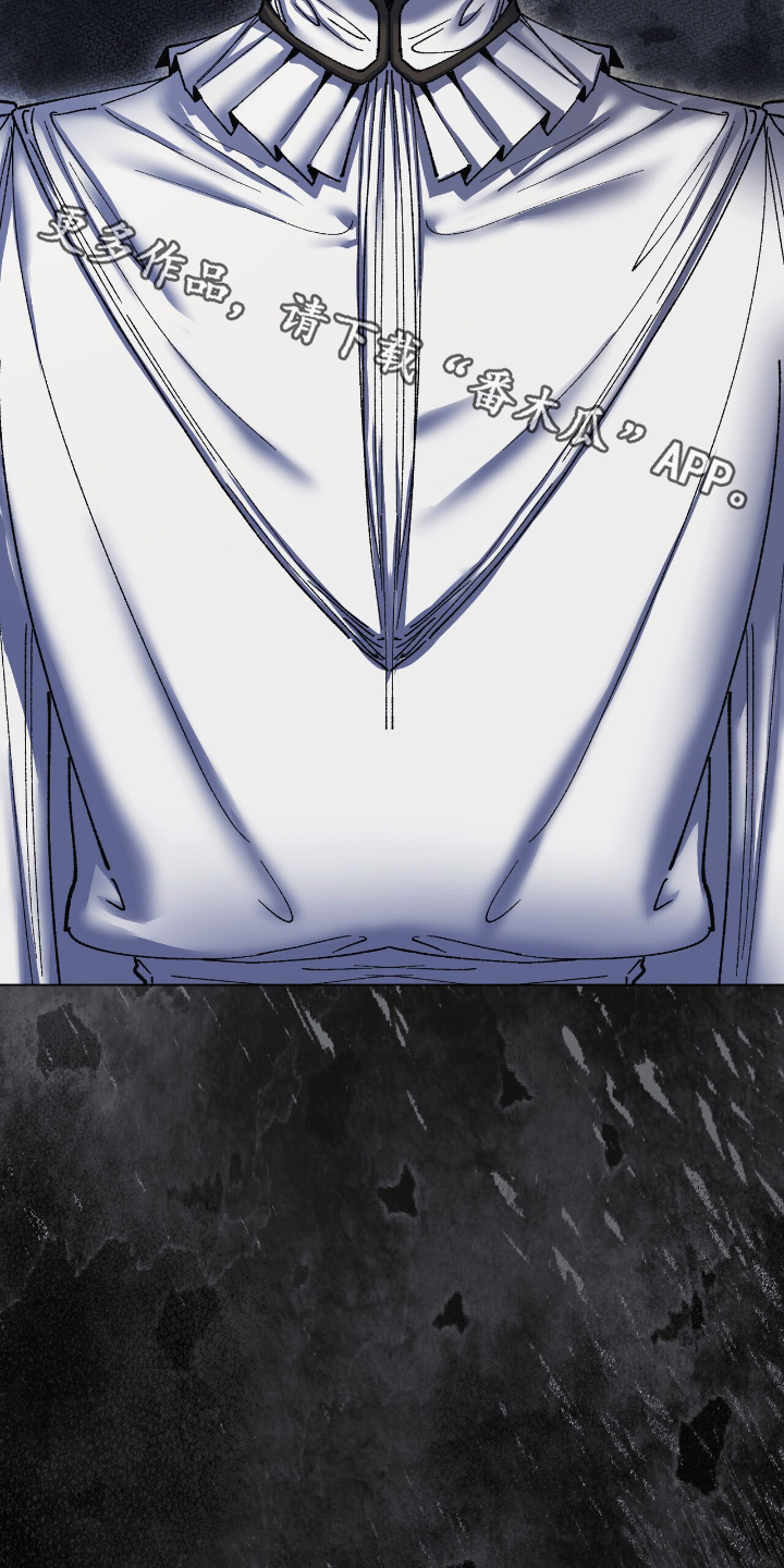 权利的代价漫画,第43章：你想试试4图