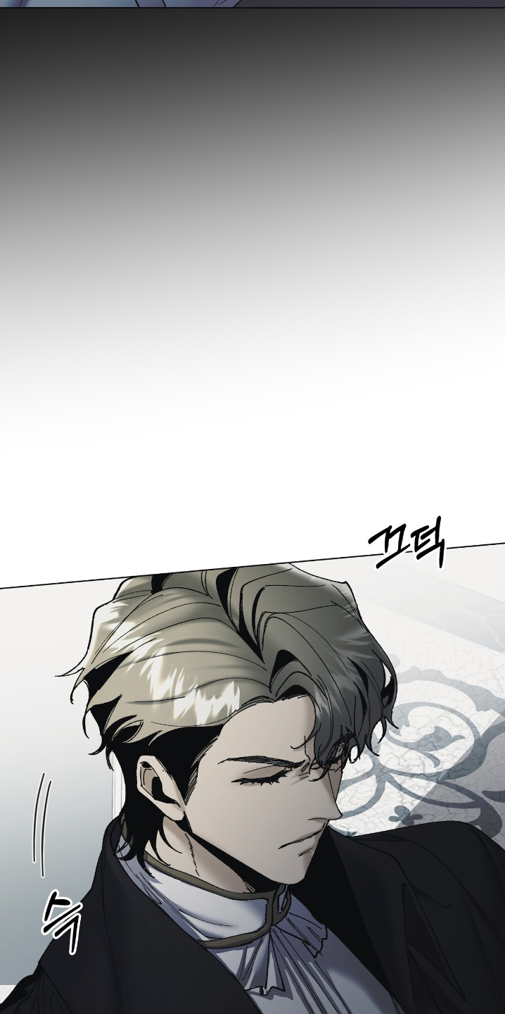 权力的代价报错漫画,第42章：别激动5图