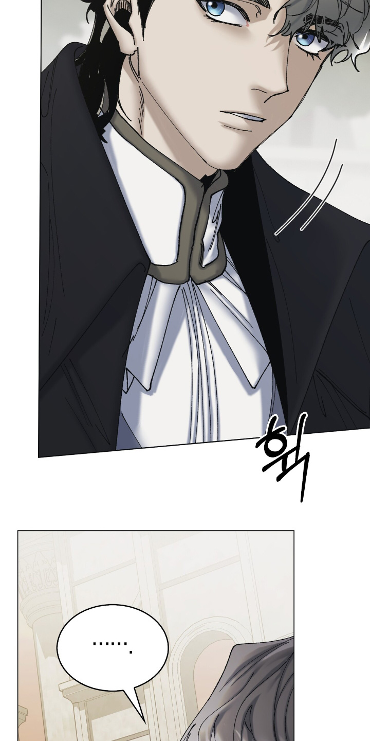 权力的代价报错漫画,第47章：你没事吧3图