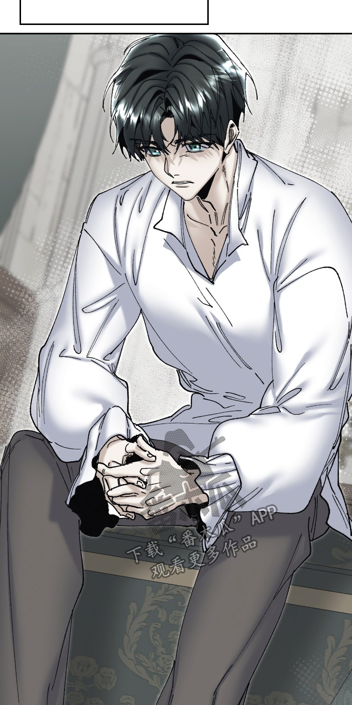 权利的代价角色漫画,第54章：不是我1图