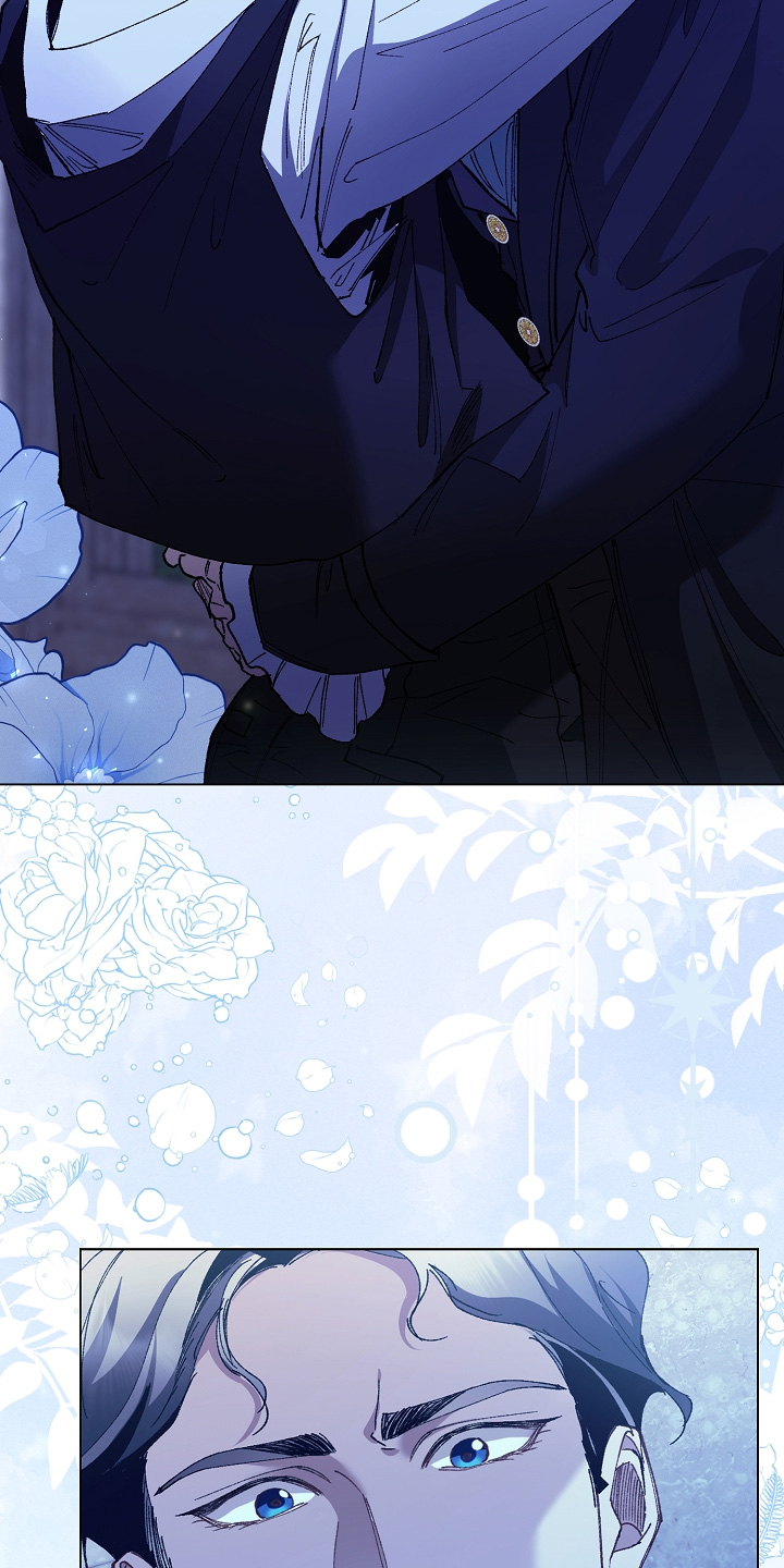 权力的代价报错漫画,第26章：觉得可爱4图