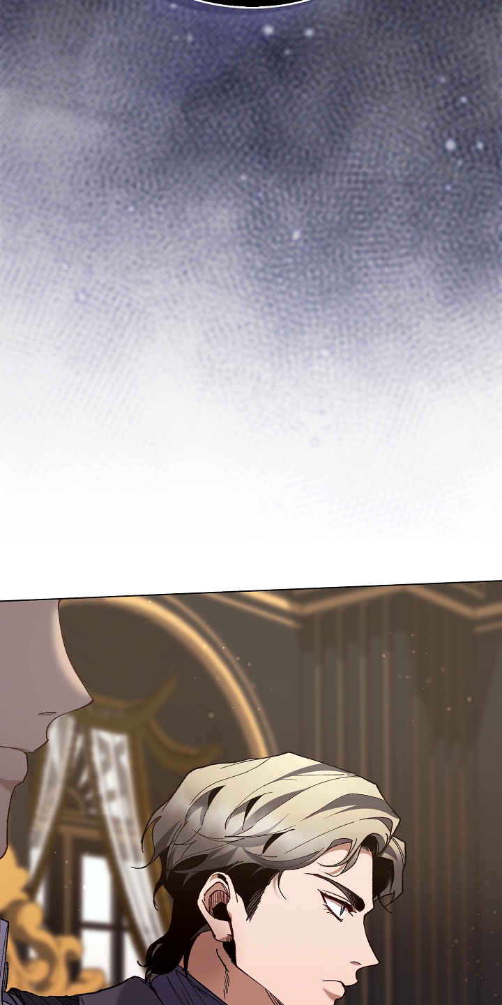 权利的代价漫画,第30章：不真实3图