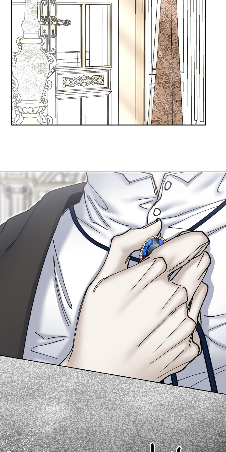 权力的代价漫画下拉式漫画,第59章：文件4图