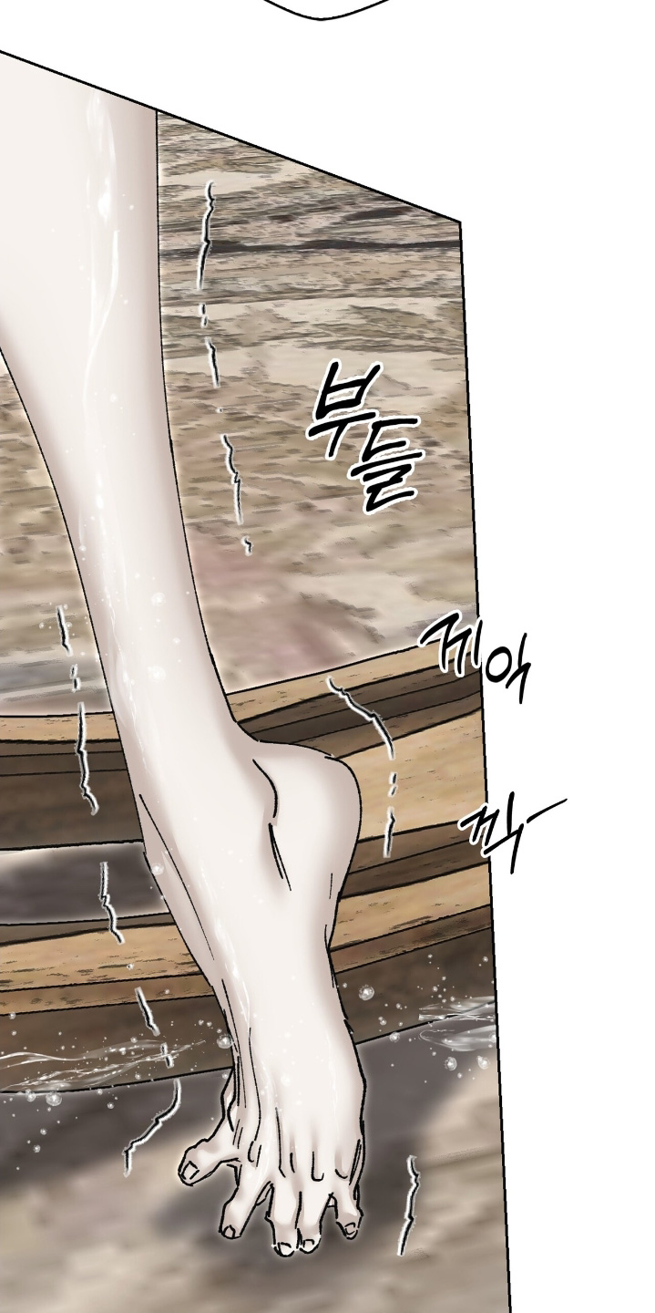 权利的代价漫画,第71章：求你了5图