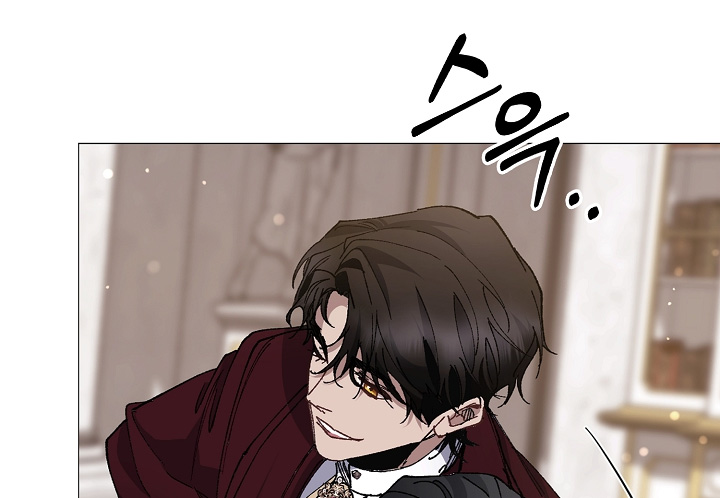 权利的代价漫画,第25章：屈辱2图