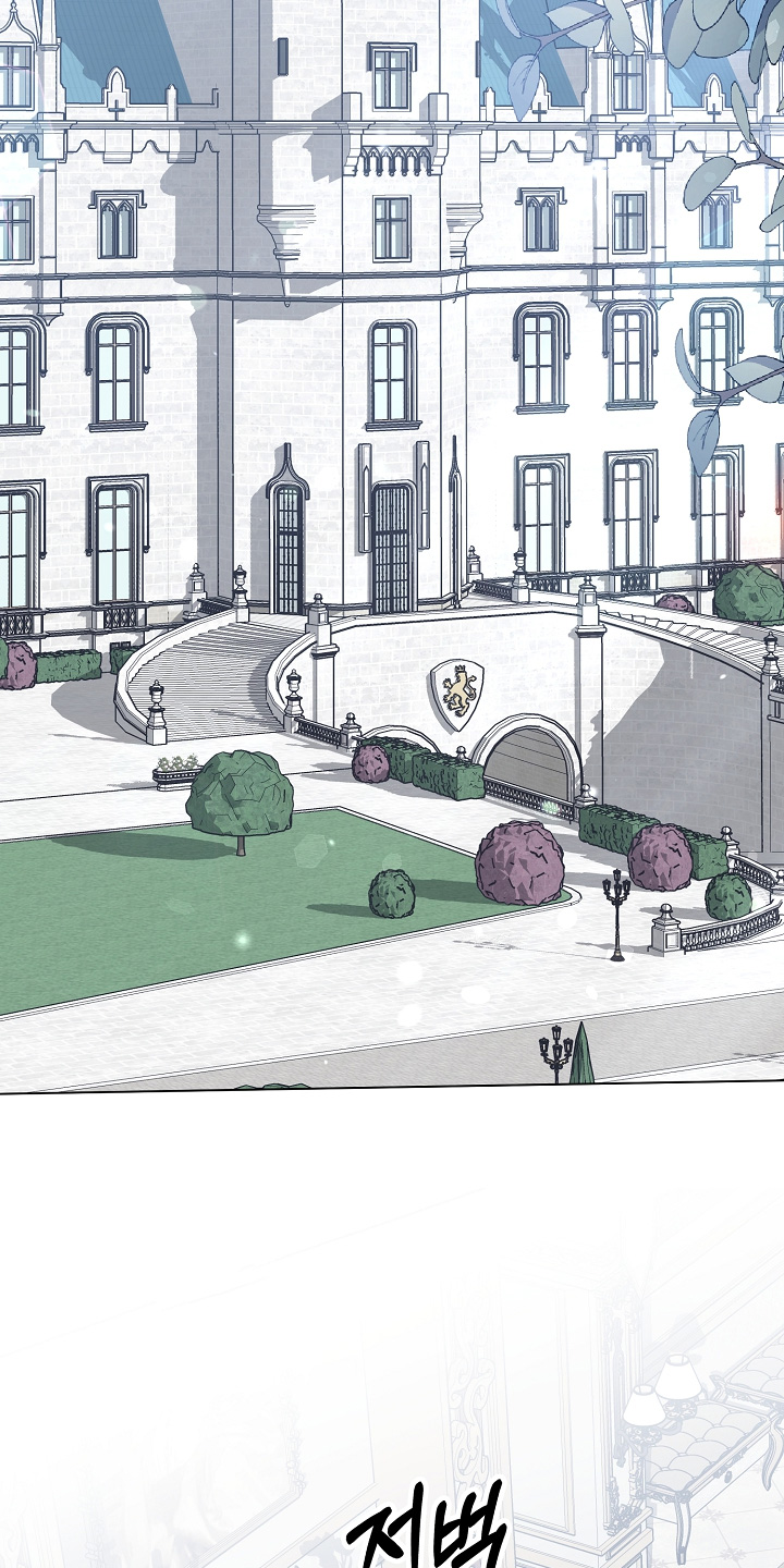 权力的代价漫画下拉式漫画,第40章：好久不见2图