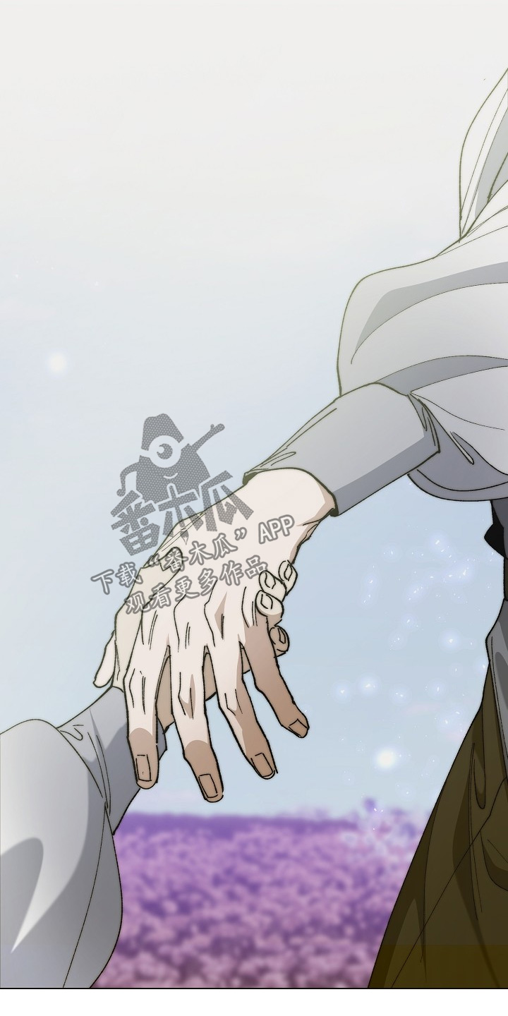 权力的代价完整版漫画,第34章：可怜的孩子4图