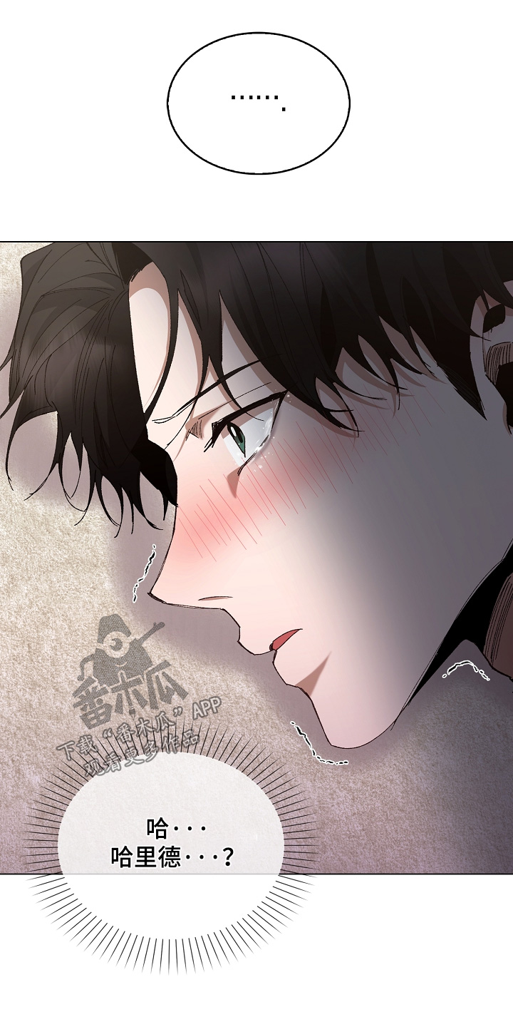 权力的代价漫画下拉式漫画,第31章：当然不能1图