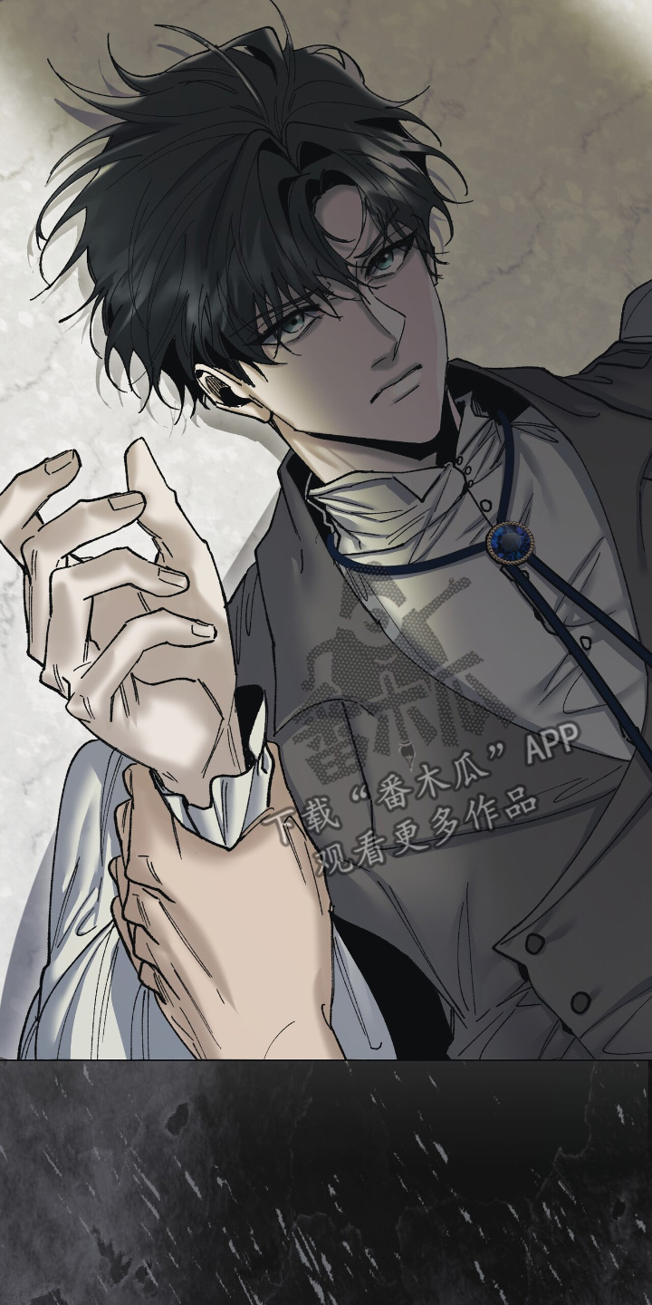 权利的代价漫画,第43章：你想试试1图