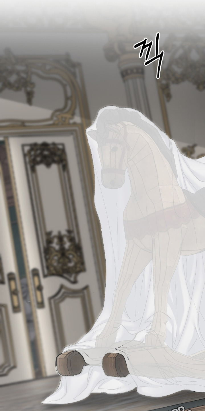 权利的代价漫画免费在线观看漫画,第67章：准备了礼物3图