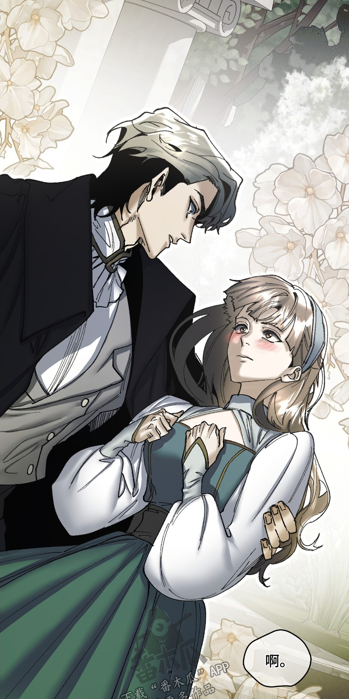 权力的代价漫画下拉式漫画,第46章：他怎么在这里5图