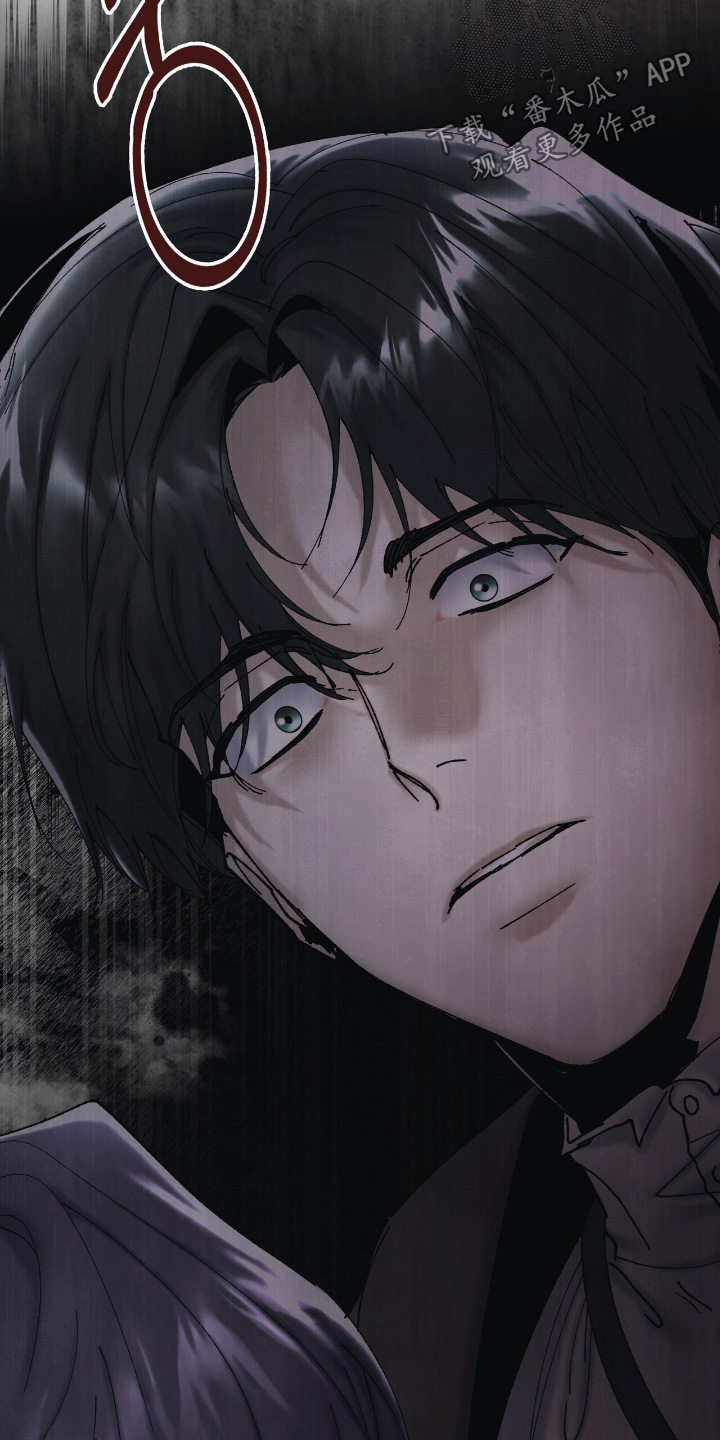 权力的代价报错漫画,第48章：是我杀的4图