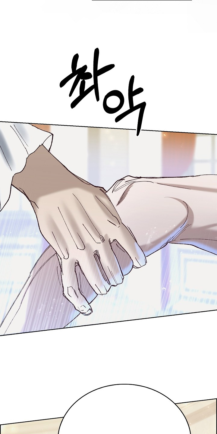 权利的代价漫画,第35章：原来如此3图