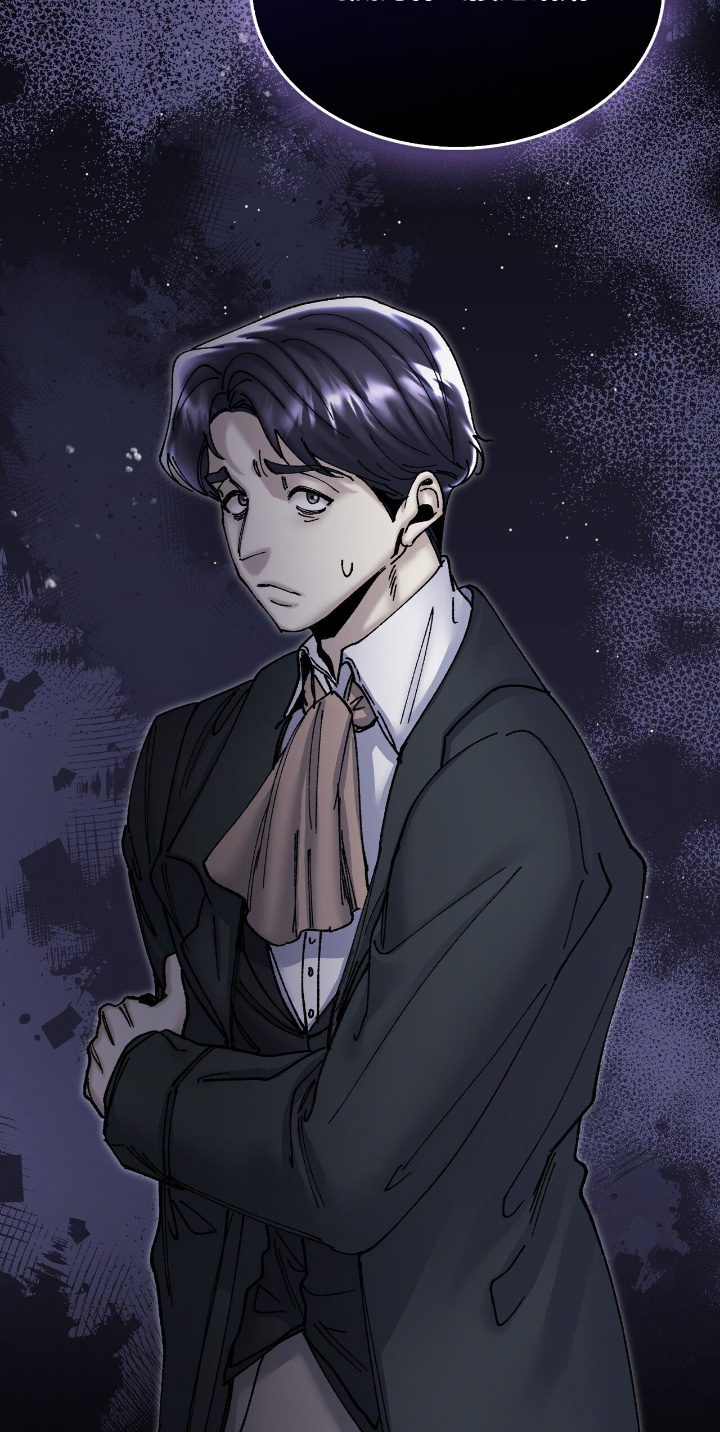 权力的代价报错漫画,第56章：不对劲4图