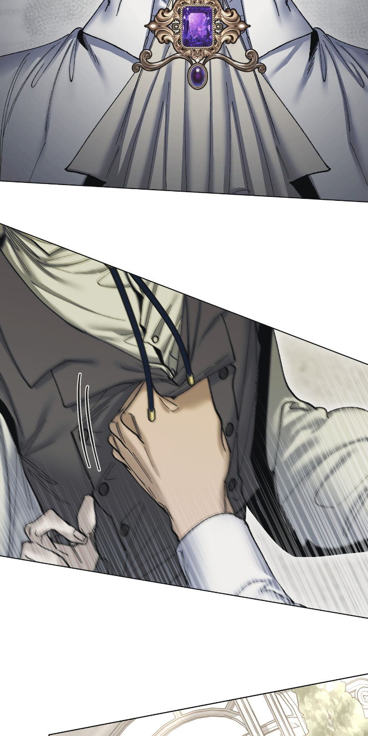 权利的代价漫画,第43章：你想试试2图