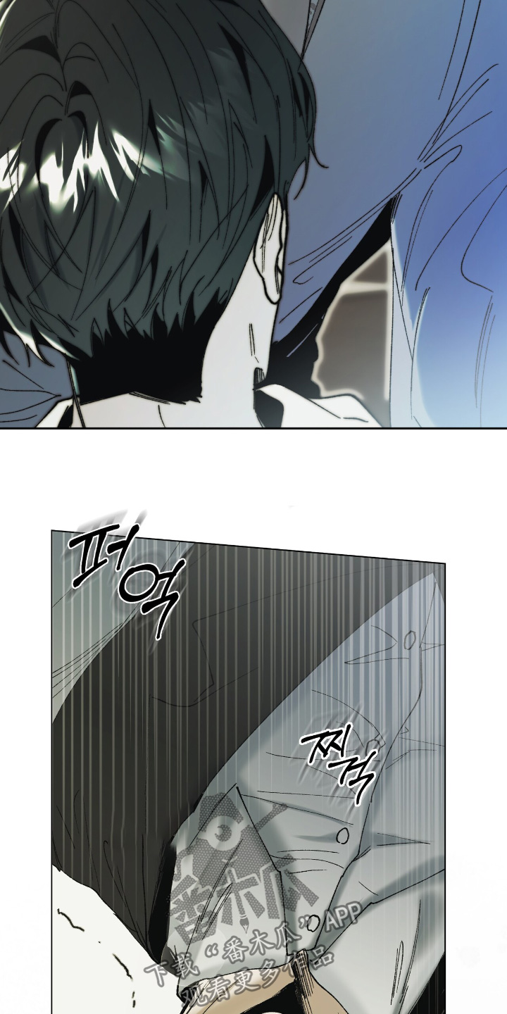 权力的代价漫画下拉式漫画,第36章：回来了3图