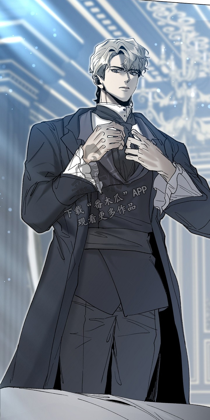 权利的代价漫画,第34章：可怜的孩子3图