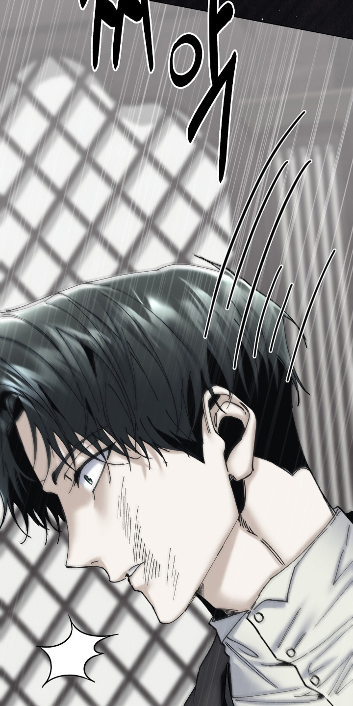 权力的代价漫画下拉式漫画,第49章：闭嘴4图