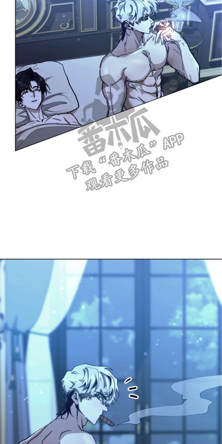 权利的代价角色漫画,第7章：奴隶领结2图