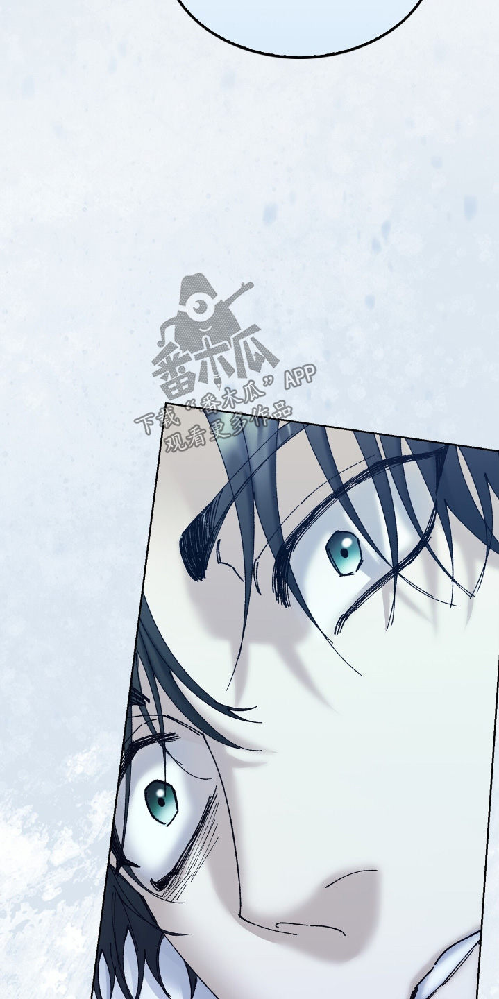 权利的代价漫画,第64章：都是以前的事了4图