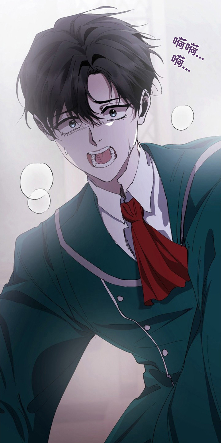 权利的代价汉化版游戏漫画,第13章：躲藏1图