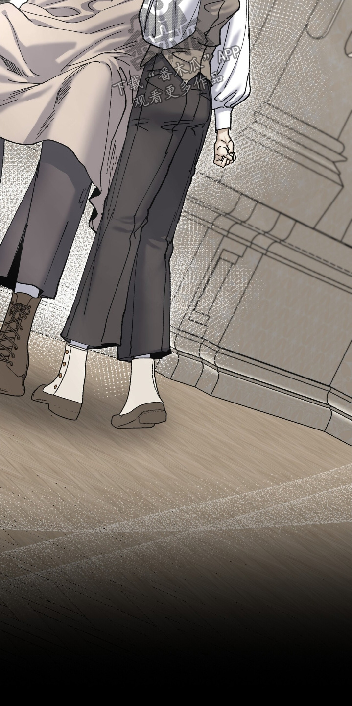 权利的代价漫画,第64章：都是以前的事了2图