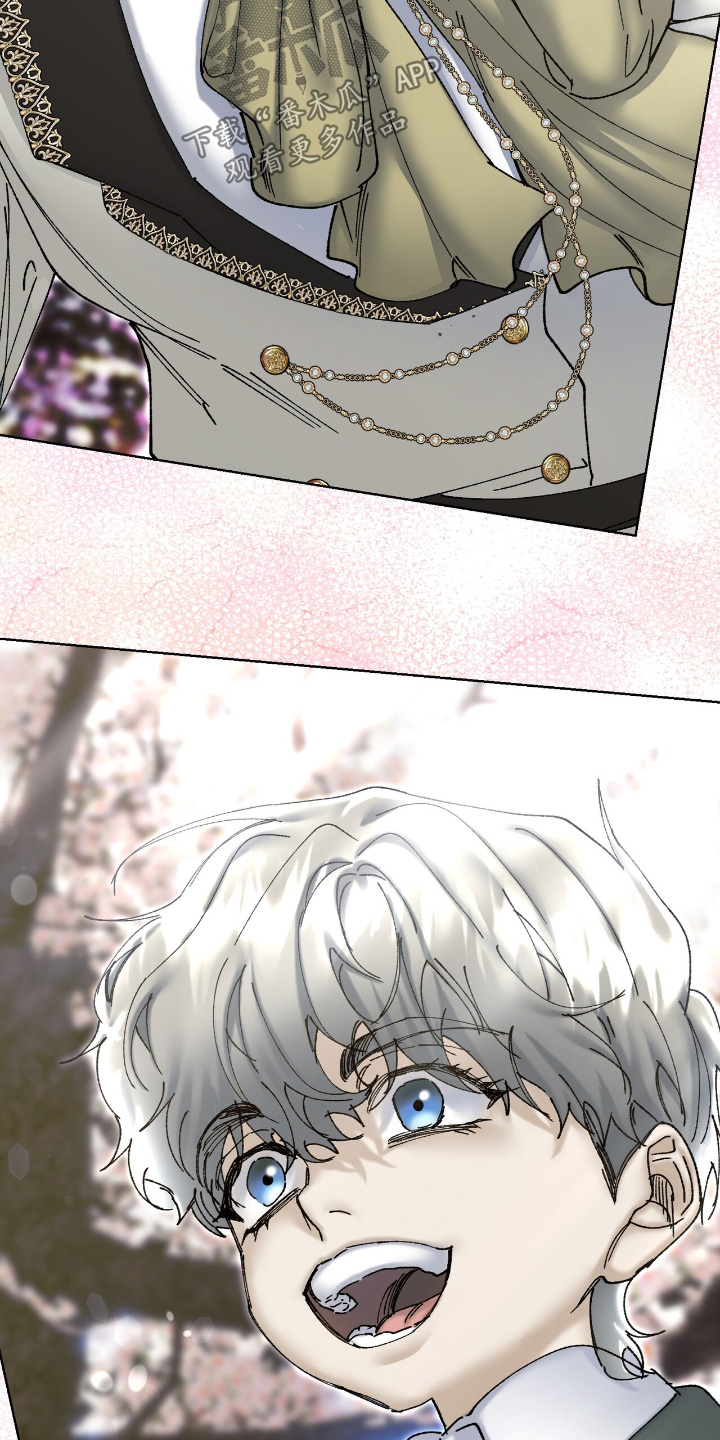 权力的代价漫画下拉式漫画,第52章：从头开始吧3图