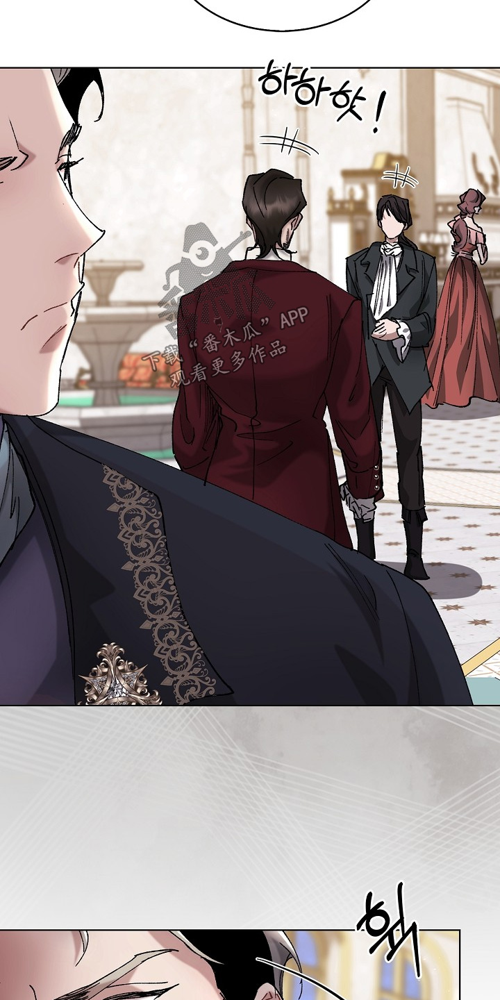 权利的代价漫画,第23章：我的建议2图