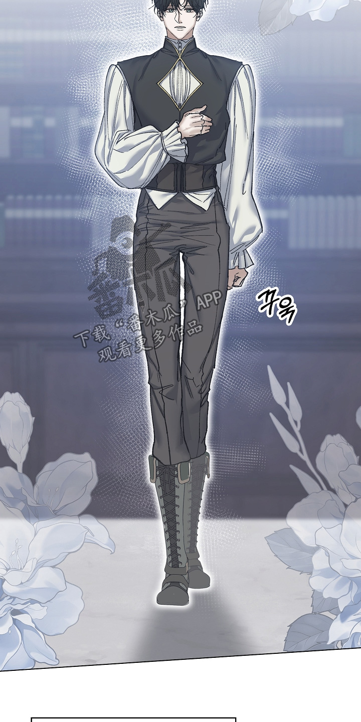 权利的代价角色漫画,第39章：我想帮助你5图