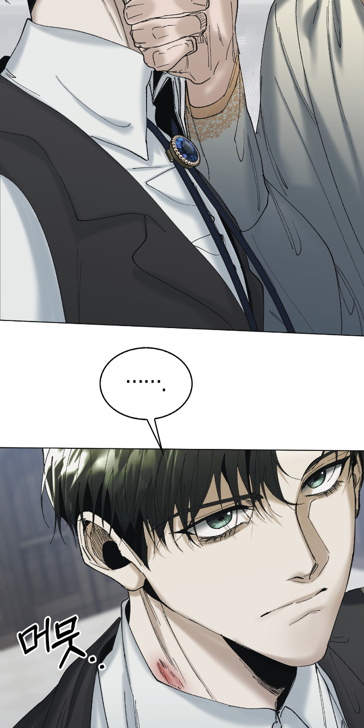 权力的代价漫画下拉式漫画,第36章：回来了5图