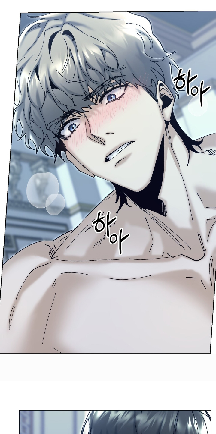 权力的代价完整版漫画,第63章：那天之后4图