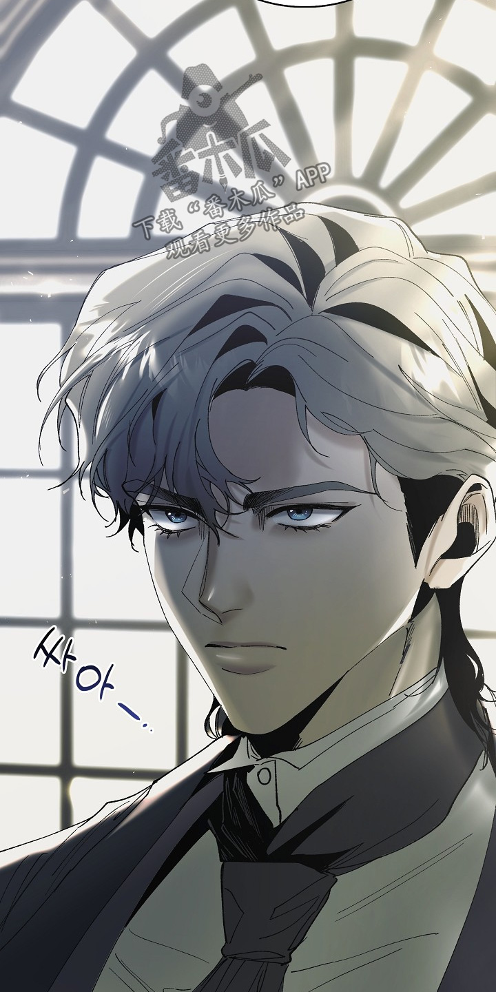 权利的代价漫画,第34章：可怜的孩子4图