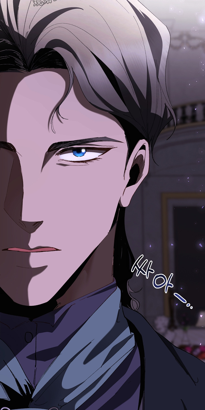 权利的代价角色漫画,第28章：如何对待3图