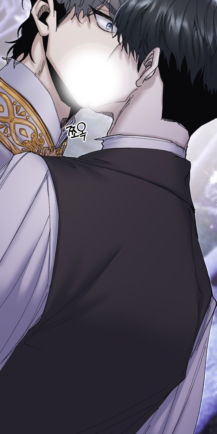 权利的代价角色漫画,第61章：这么眼熟1图