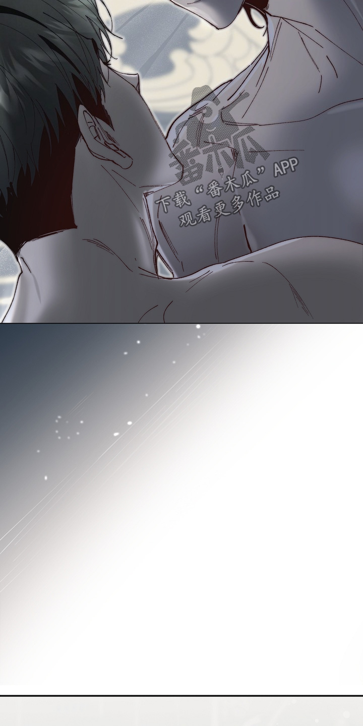 权利的代价漫画,第33章：极限2图