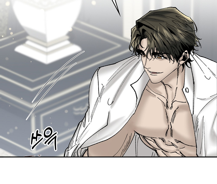 权力的代价漫画下拉式漫画,第33章：极限1图