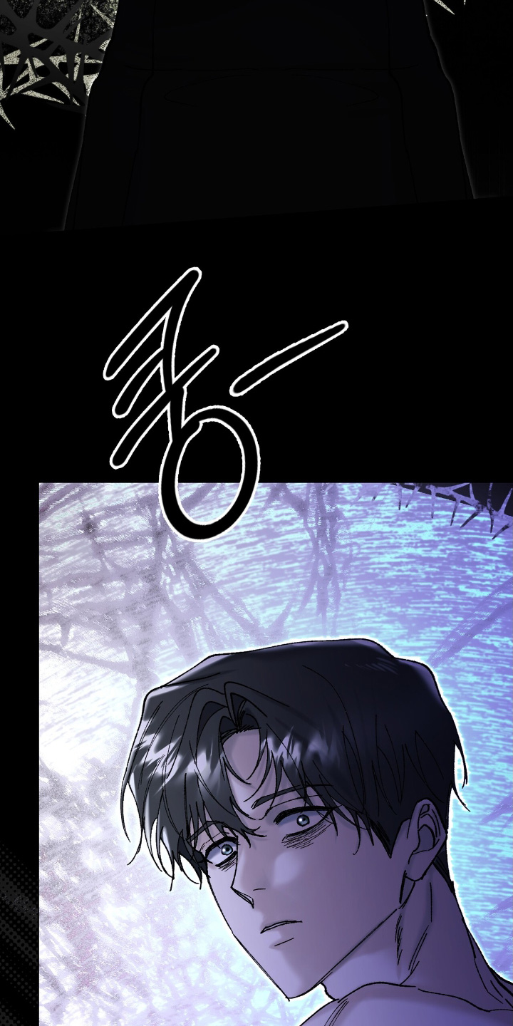 权力的代价报错漫画,第45章：我先走了1图