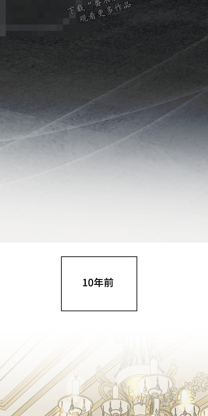 权力的代价漫画下拉式漫画,第50章：关在这里5图