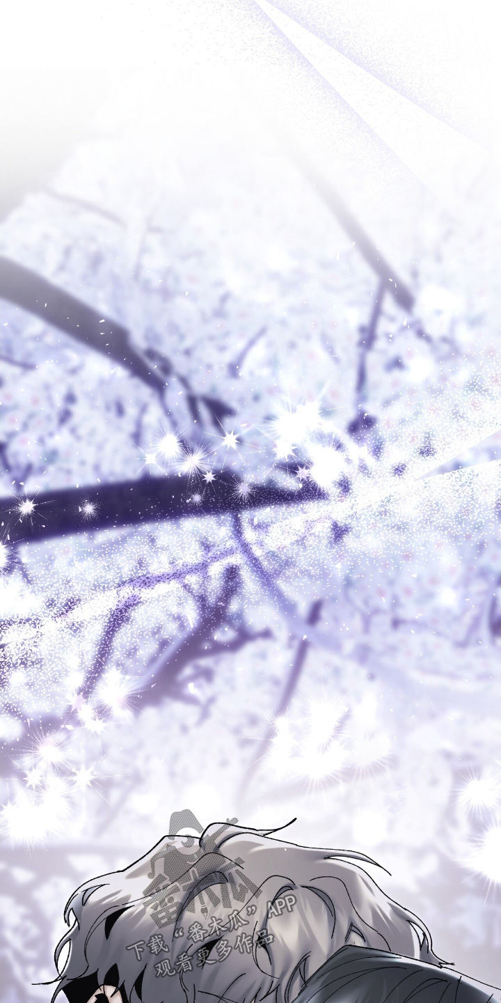 权利的代价角色漫画,第61章：这么眼熟5图