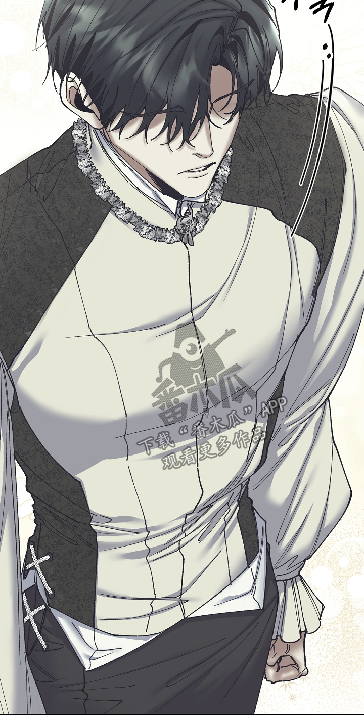 权利的代价漫画,第39章：我想帮助你2图