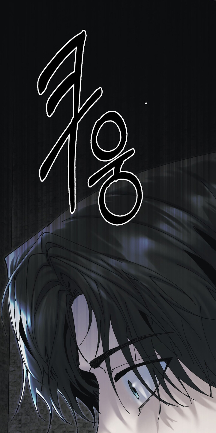 权力的代价漫画下拉式漫画,第51章：如果聪明一些4图