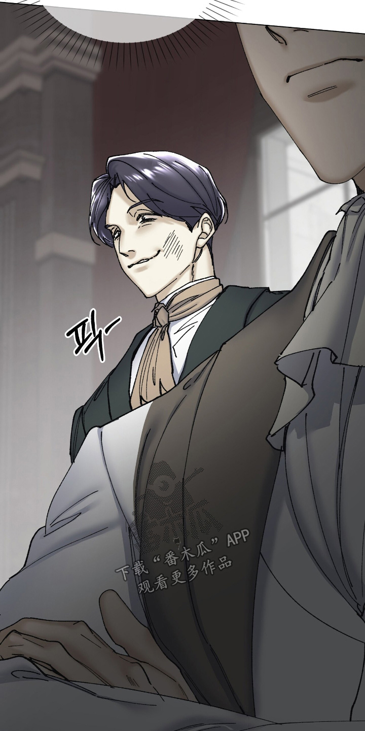 权力的代价漫画下拉式漫画,第49章：闭嘴4图