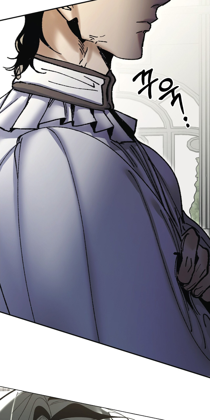 权力的代价漫画下拉式漫画,第44章：想怎样5图