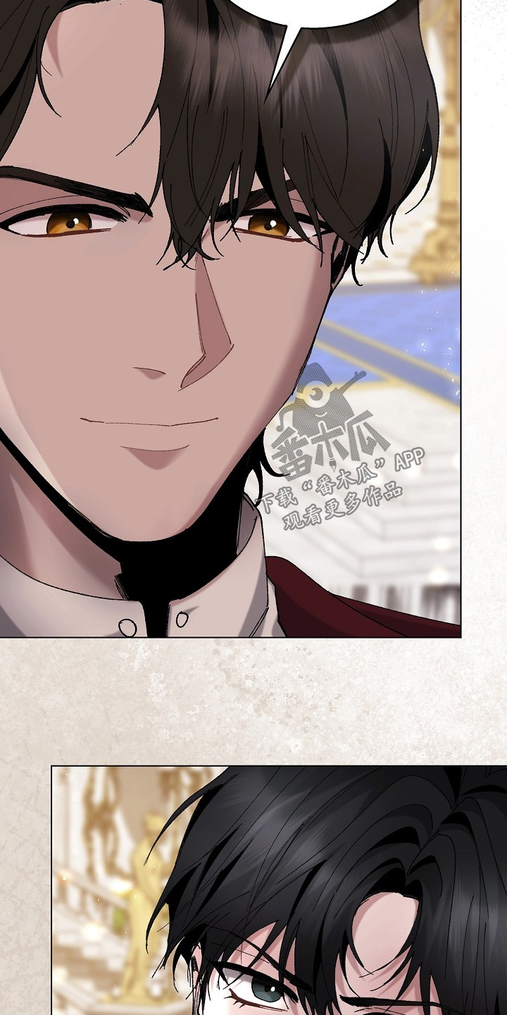 权利的代价漫画,第23章：我的建议2图