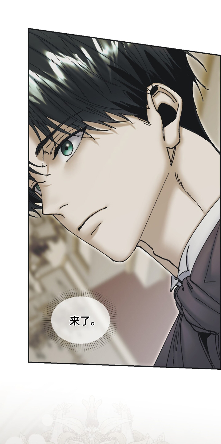 权力的代价漫画下拉式漫画,第50章：关在这里2图