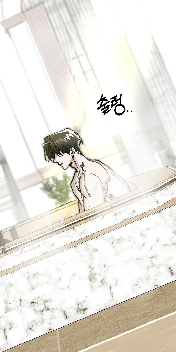 权力的代价完整版漫画,第34章：可怜的孩子3图